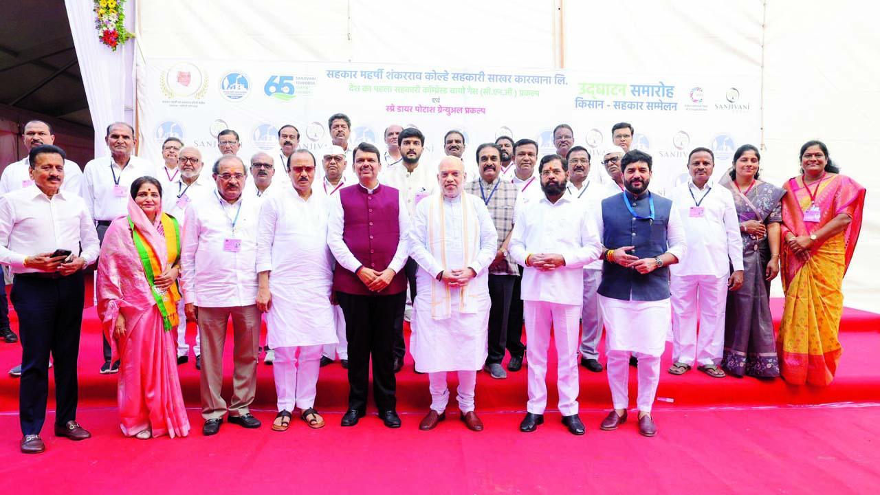 દેશના પહેલા કૉમ્પ્રેસ્ડ બાયોગૅસ પ્લાન્ટનું ગઈ કાલે અમિત શાહે કોપરગાવમાં ઉદ્ઘાટન કર્યું હતું.